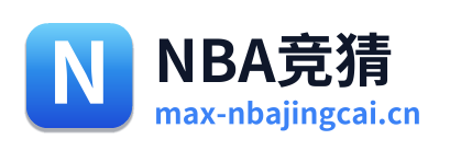 NBA竞猜 Logo